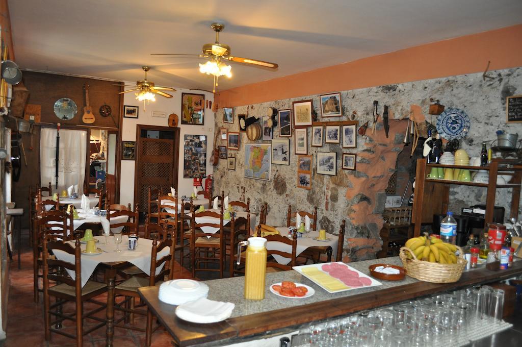 Hotel Rural Villa De Ермигуа Екстериор снимка